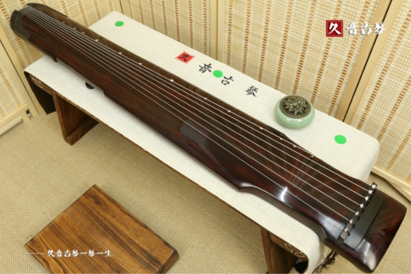 成都市高级精品演奏古琴【仲尼式】【泛红】